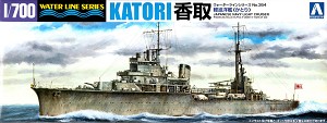 Aoshima 45411 Front Box Art 