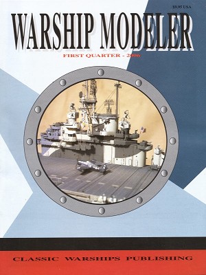 CWM 0601 Front Cover 