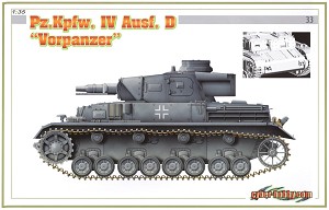 Cyber Hobby 6512 Front Box Art 