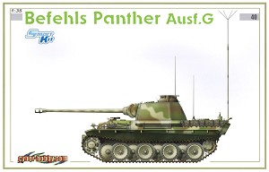 Cyber Hobby 6551 Front Box Art 