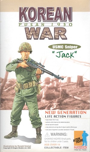 Dragon 70025 Front Box Art 