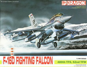 Dragon 4523 Front Box Art 