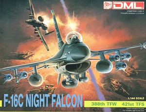 Dragon 4535 Front Box Art 