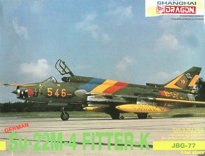 Dragon 4555 Front Box Art 