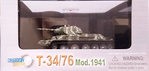 Dragon Armor 60474 Sample Image 