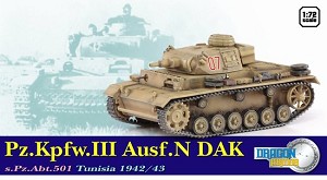 Dragon 60601 Front Box Art 