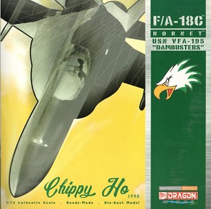 Dragon 50024 Front Box Art 