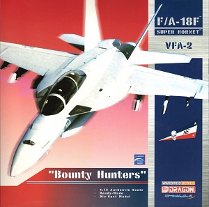 Dragon 50064 Front Box Art 