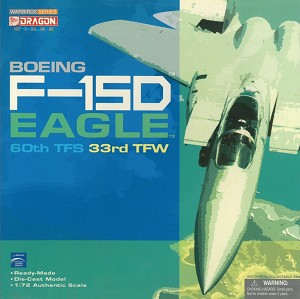 Dragon 50145 Front Box Art 