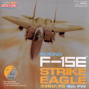 Dragon 50226 Front Box Art 