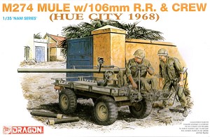 Dragon 3315 Front Box Art 