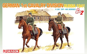 Dragon 6216 Front Box Art 
