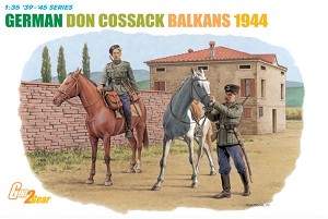 Dragon 6588 Front Box Art 