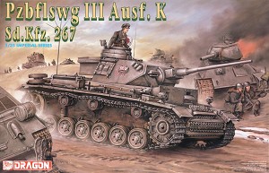 Dragon 9018 Front Box Art 
