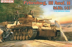 Dragon 9030 Front Box Art 