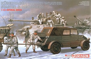 Dragon 9051 Front Box Art 