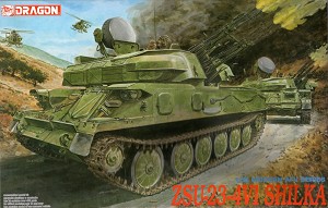 Dragon 3521 Front Box Art 