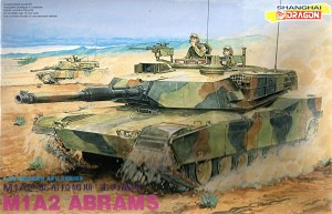 Dragon 3524 Front Box Art 