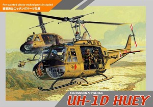 Dragon 3538 Front Box Art 