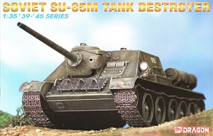 Dragon 6096 Front Box Art 