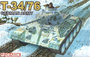 Dragon 6185 Front Box Art 