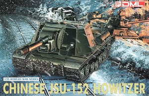 Dragon 6803 Front Box Art 