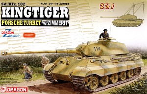 Dragon 6848 Front Box Art 