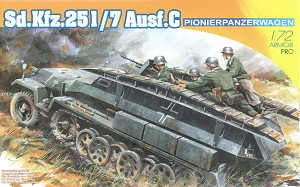 Dragon 7265 Front Box Art 