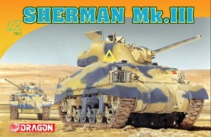 Dragon 7288 Front Box Art 