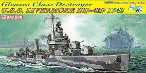 Dragon 1027 Front Box Art 