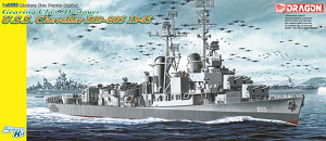 Dragon 1046 Front Box Art 