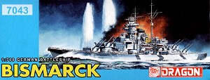 Dragon 7043 Front Box Art 