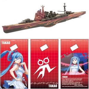 F Toys 60216-4 Sample Image 