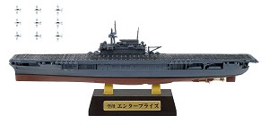 F-Toys 60404-2FH Sample Image 