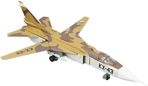 F Toys 60492-2B Sample Image 