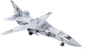 F Toys 60492-2D Sample Image 