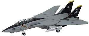 F Toys 60498-7 Sample Image 