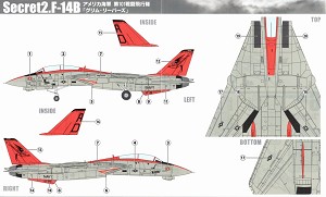 F Toys 60498-S2 Decal 
