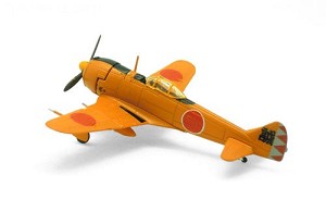 F Toys 60538-1B Sample Image 
