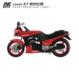 F Toys 60724-6 Sample Image 