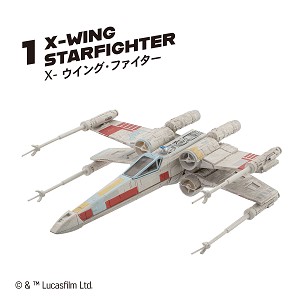 F Toys 60732-1 Sample Image 