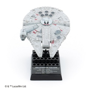 F Toys 60732-2 Sample Image 