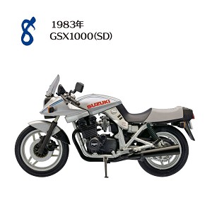F Toys 60749-8 Sample Image 