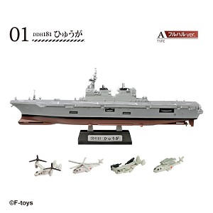 F Toys 60773-1A Sample Image 