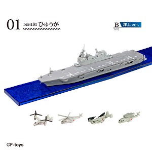 F Toys 60773-1B Sample Image 
