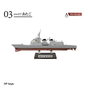 F Toys 60773-3A Sample Image 