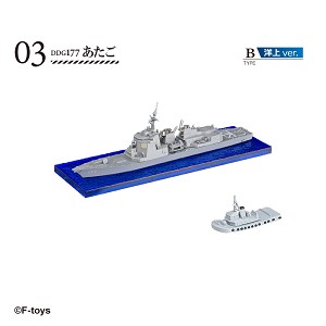 F Toys 60773-3B Sample Image 