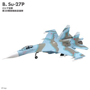 F Toys 60789-B Sample Image 