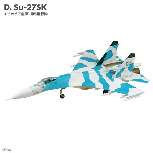F Toys 60789-D Sample Image 