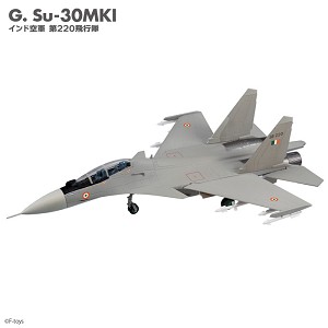 F Toys 60789-G Sample Image 